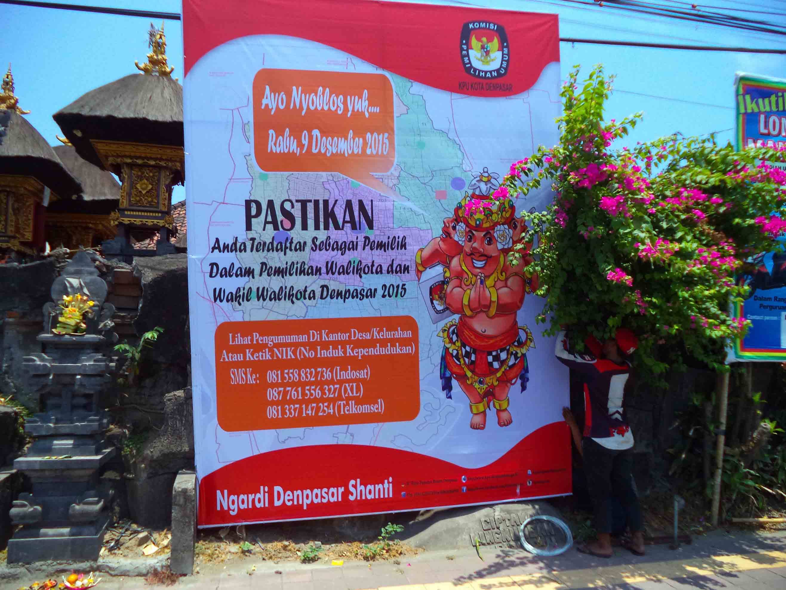 KPU KPU